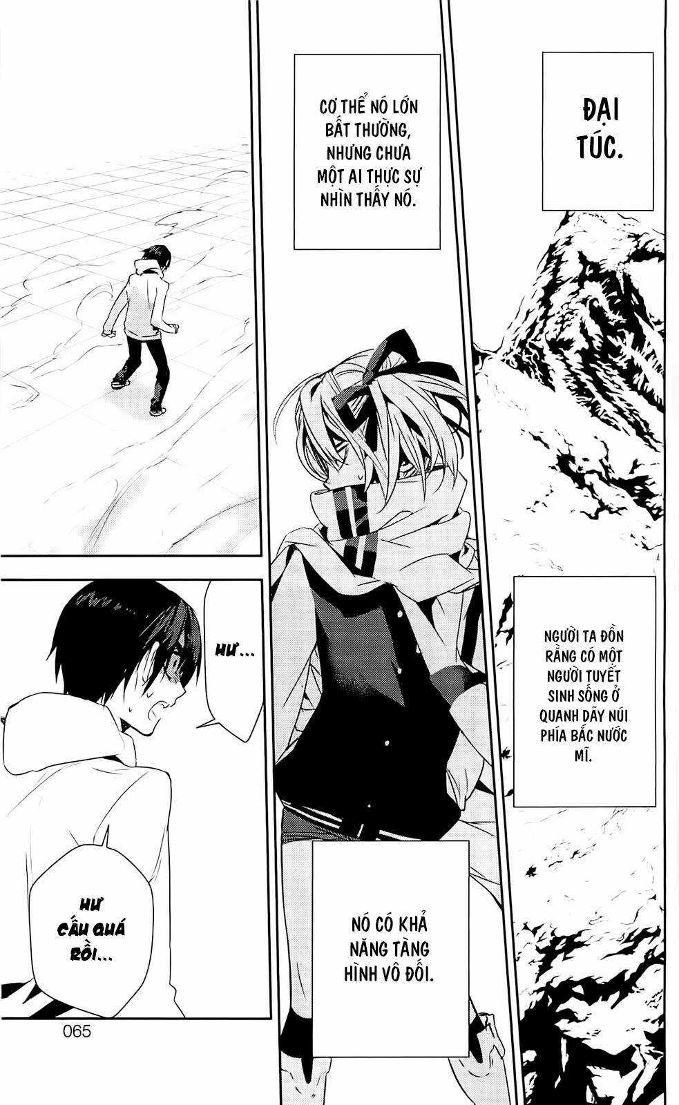 Kure-Nai - Chapter 36 - Trang 26