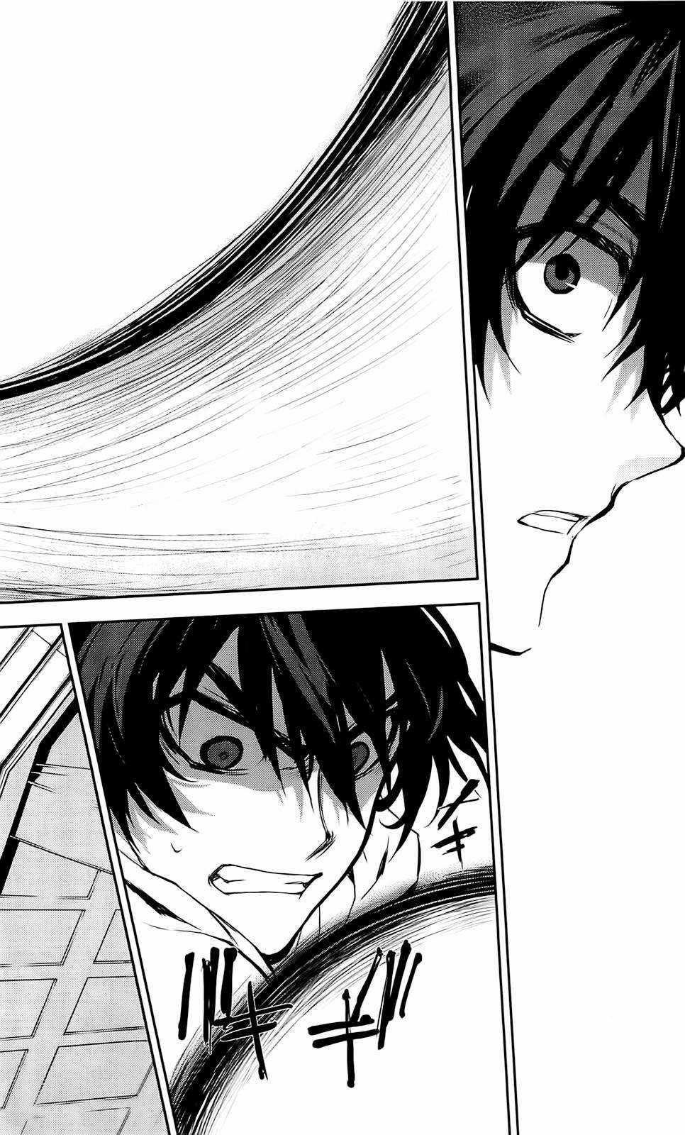 Kure-Nai - Chapter 36 - Trang 27