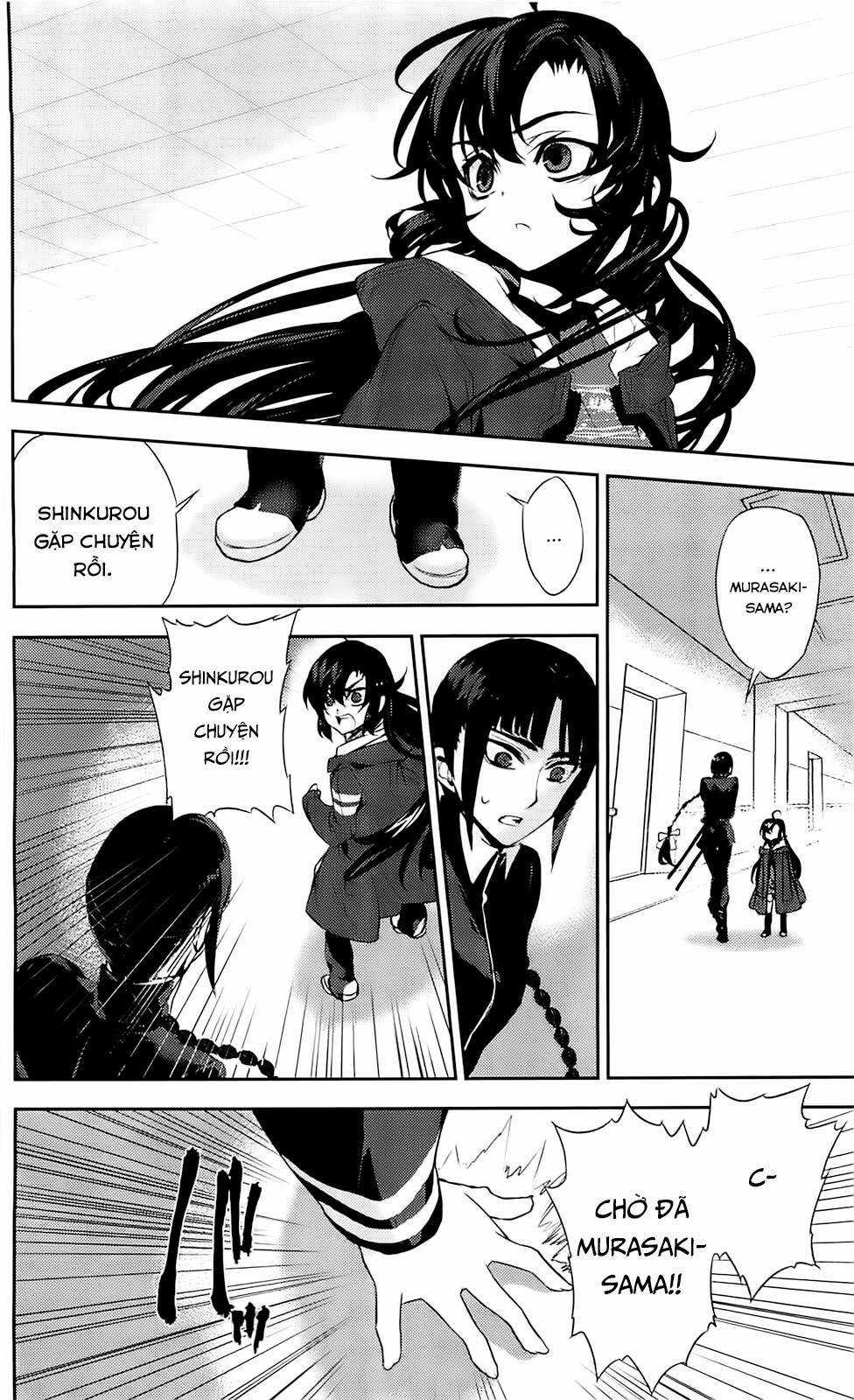 Kure-Nai - Chapter 36 - Trang 29