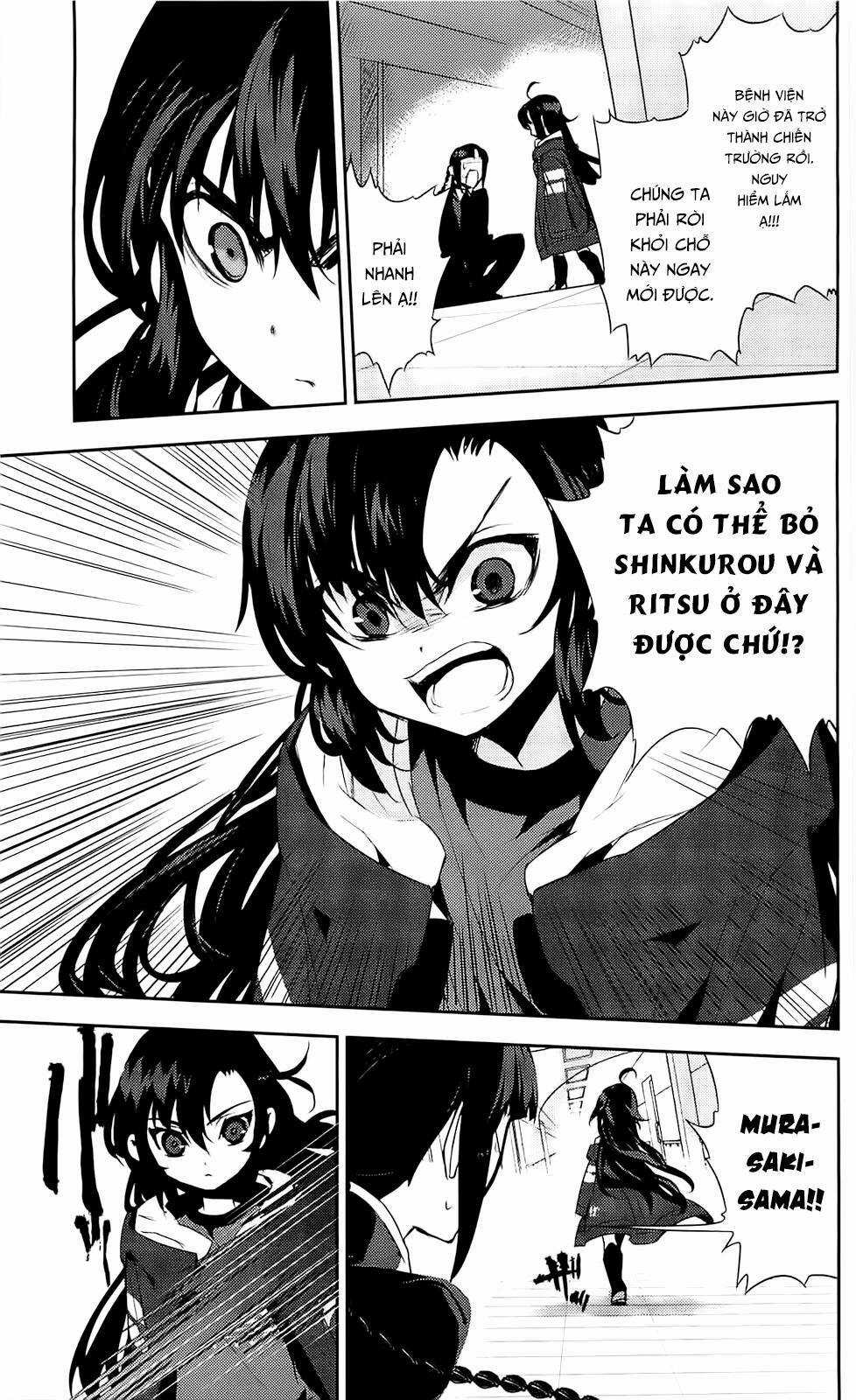 Kure-Nai - Chapter 36 - Trang 30