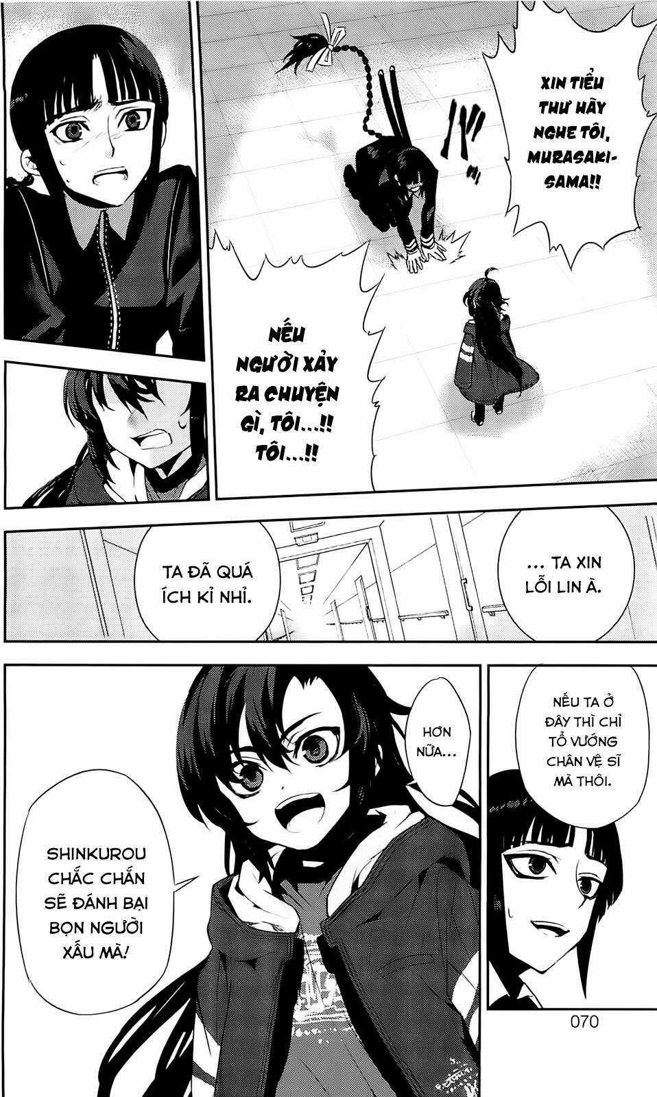 Kure-Nai - Chapter 36 - Trang 31