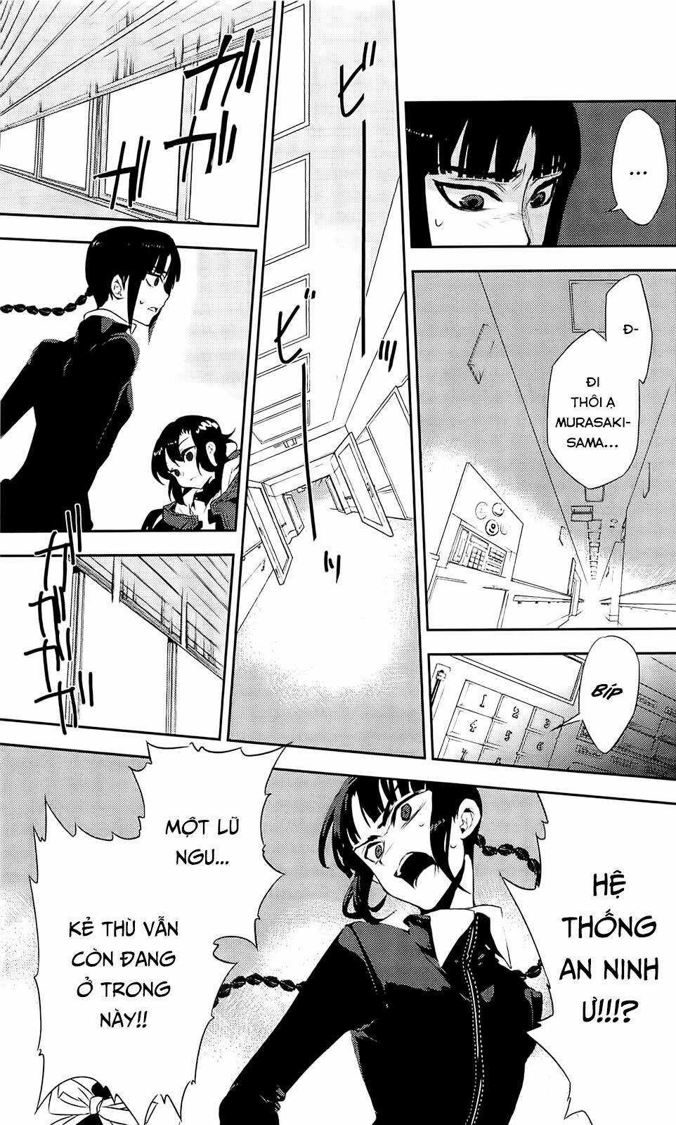 Kure-Nai - Chapter 36 - Trang 32