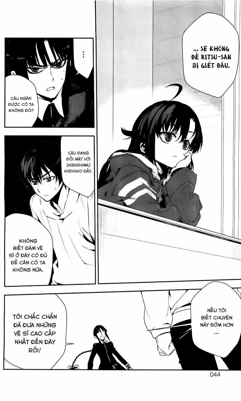 Kure-Nai - Chapter 36 - Trang 5