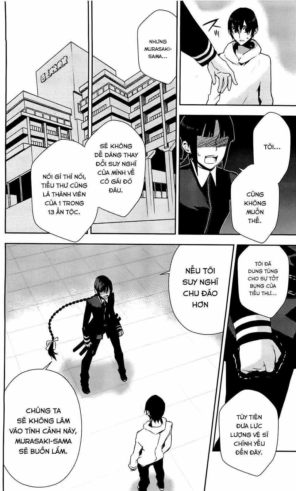 Kure-Nai - Chapter 36 - Trang 7