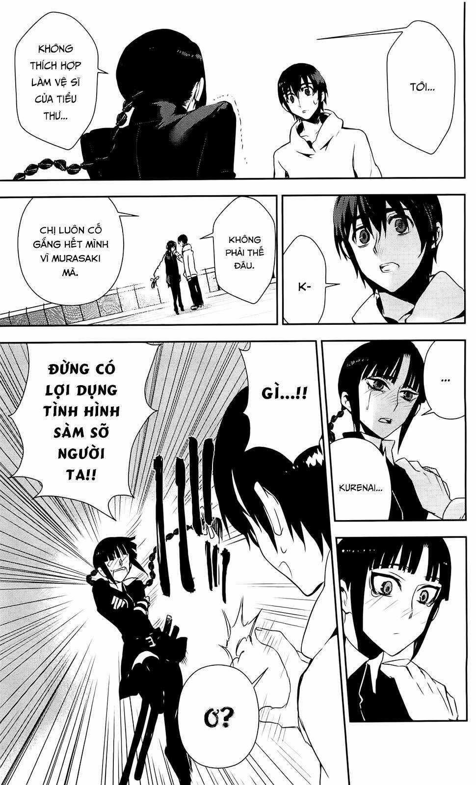 Kure-Nai - Chapter 36 - Trang 8