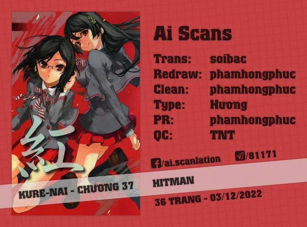 Kure-Nai - Chapter 37 - Trang 1