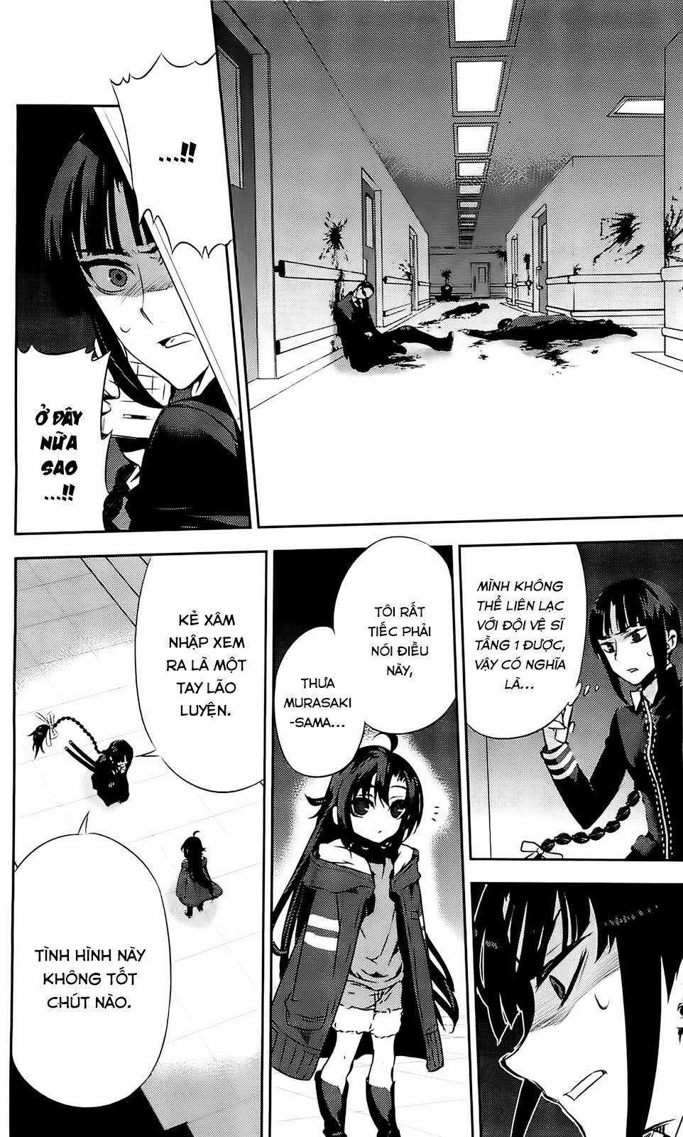 Kure-Nai - Chapter 37 - Trang 11