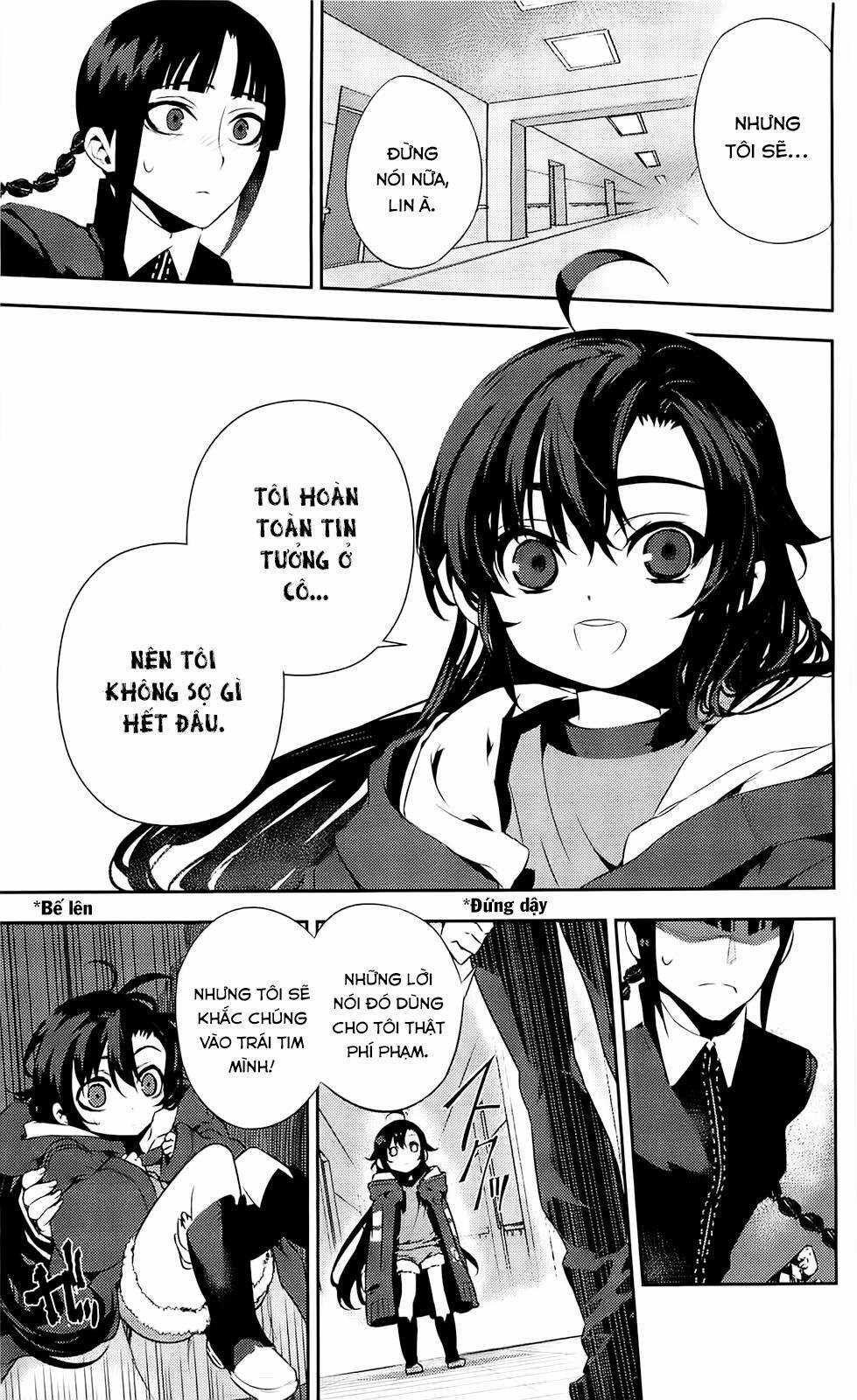 Kure-Nai - Chapter 37 - Trang 12