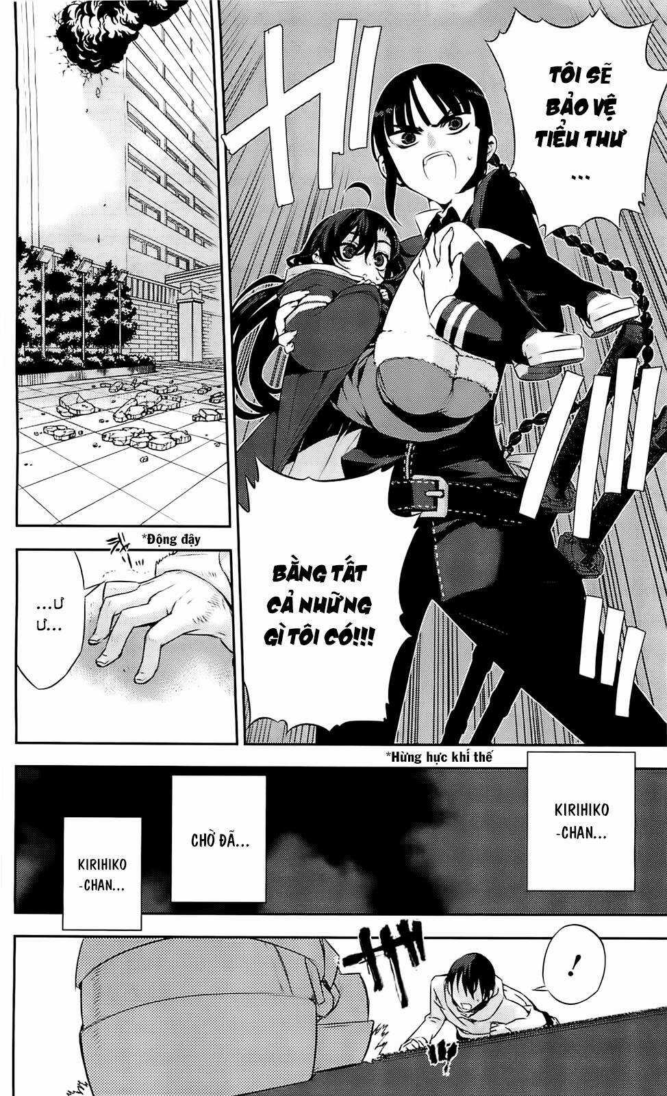 Kure-Nai - Chapter 37 - Trang 13