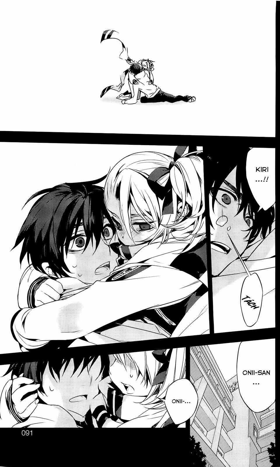 Kure-Nai - Chapter 37 - Trang 14