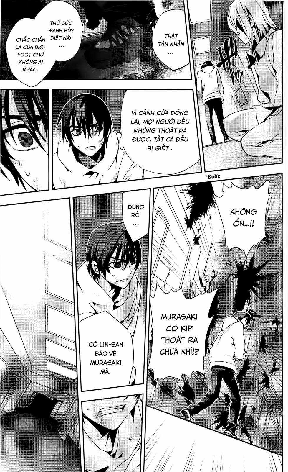 Kure-Nai - Chapter 37 - Trang 18