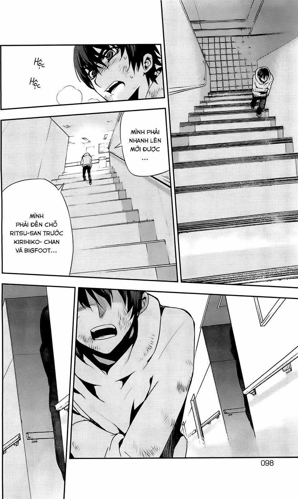 Kure-Nai - Chapter 37 - Trang 21