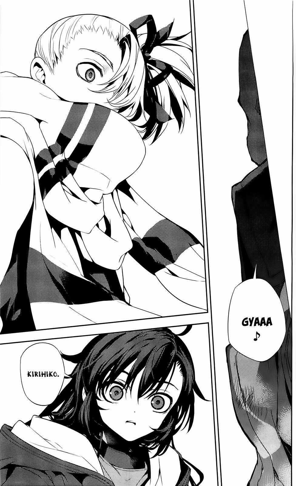 Kure-Nai - Chapter 37 - Trang 22