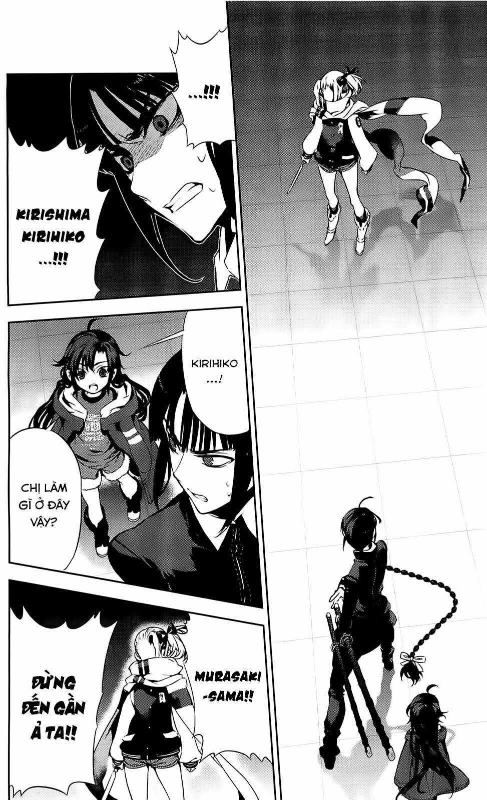 Kure-Nai - Chapter 37 - Trang 23