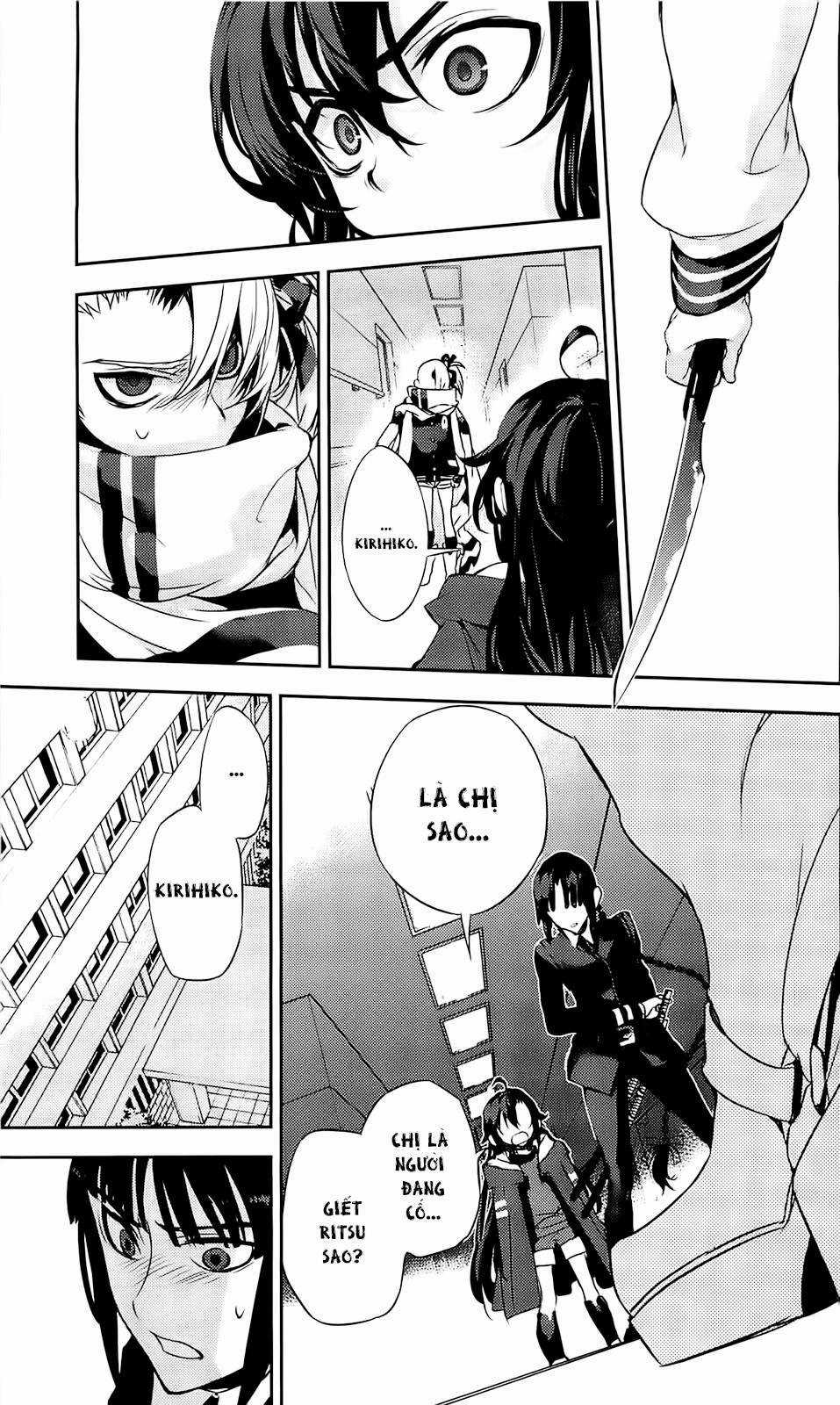 Kure-Nai - Chapter 37 - Trang 24