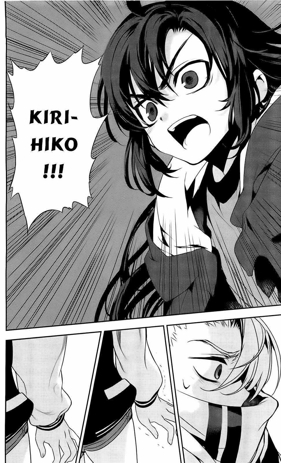 Kure-Nai - Chapter 37 - Trang 25