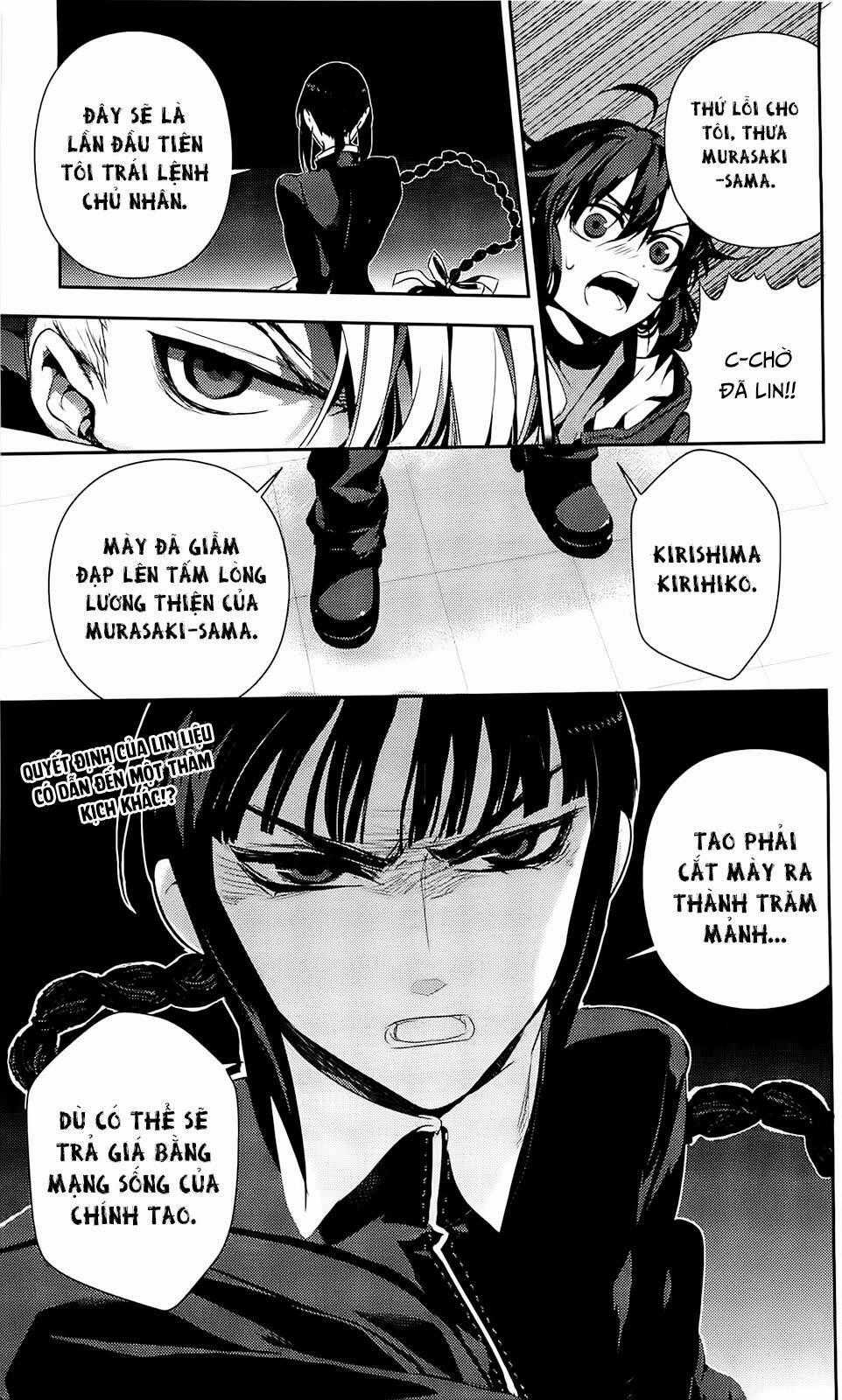 Kure-Nai - Chapter 37 - Trang 36