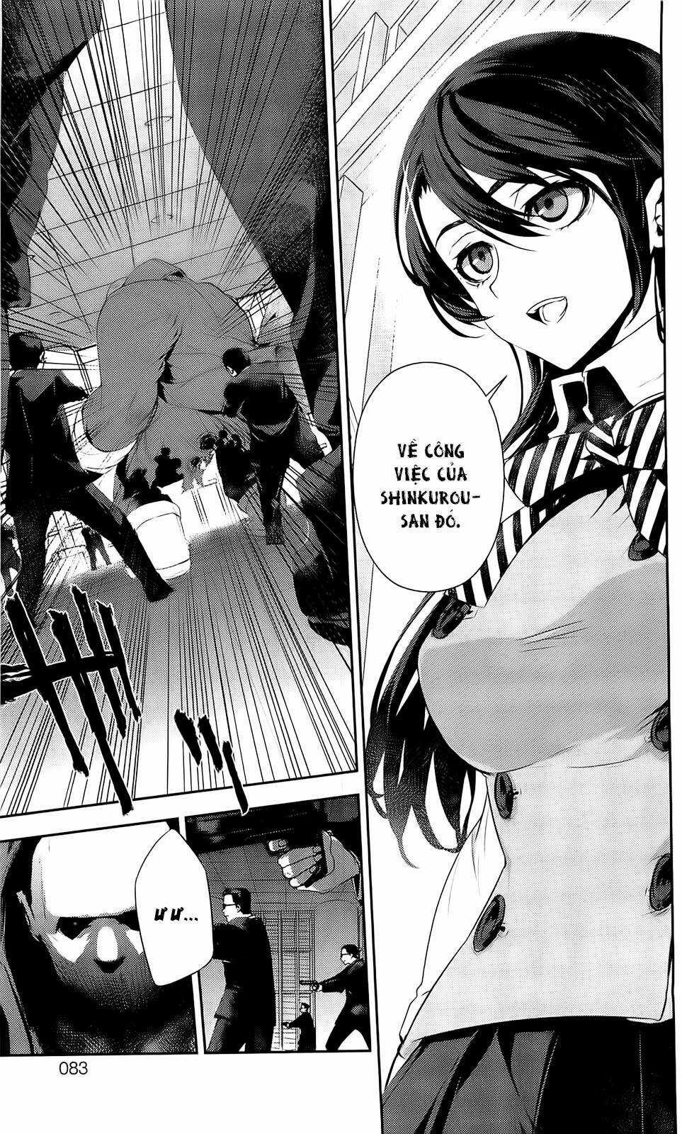 Kure-Nai - Chapter 37 - Trang 6