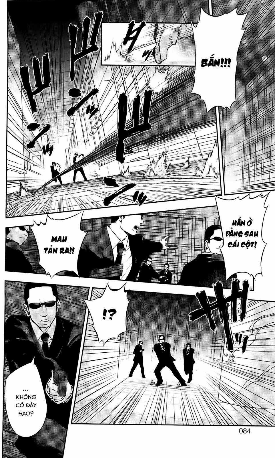 Kure-Nai - Chapter 37 - Trang 7