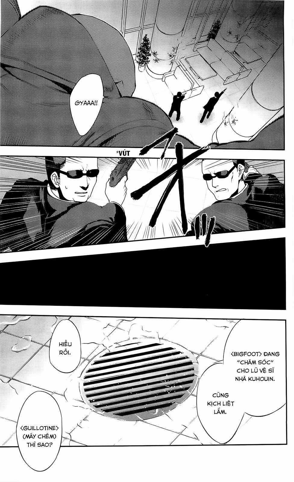 Kure-Nai - Chapter 37 - Trang 8