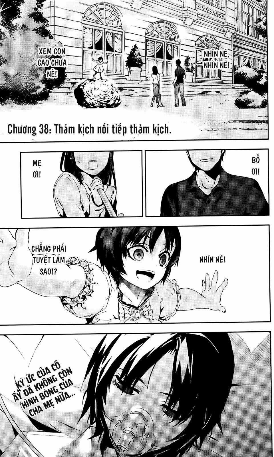 Kure-Nai - Chapter 38 - Trang 2