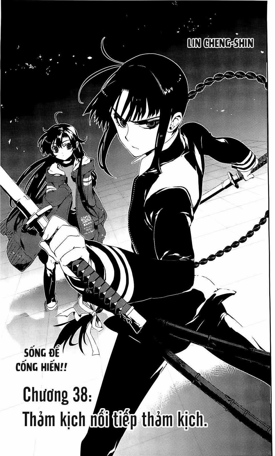 Kure-Nai - Chapter 38 - Trang 4