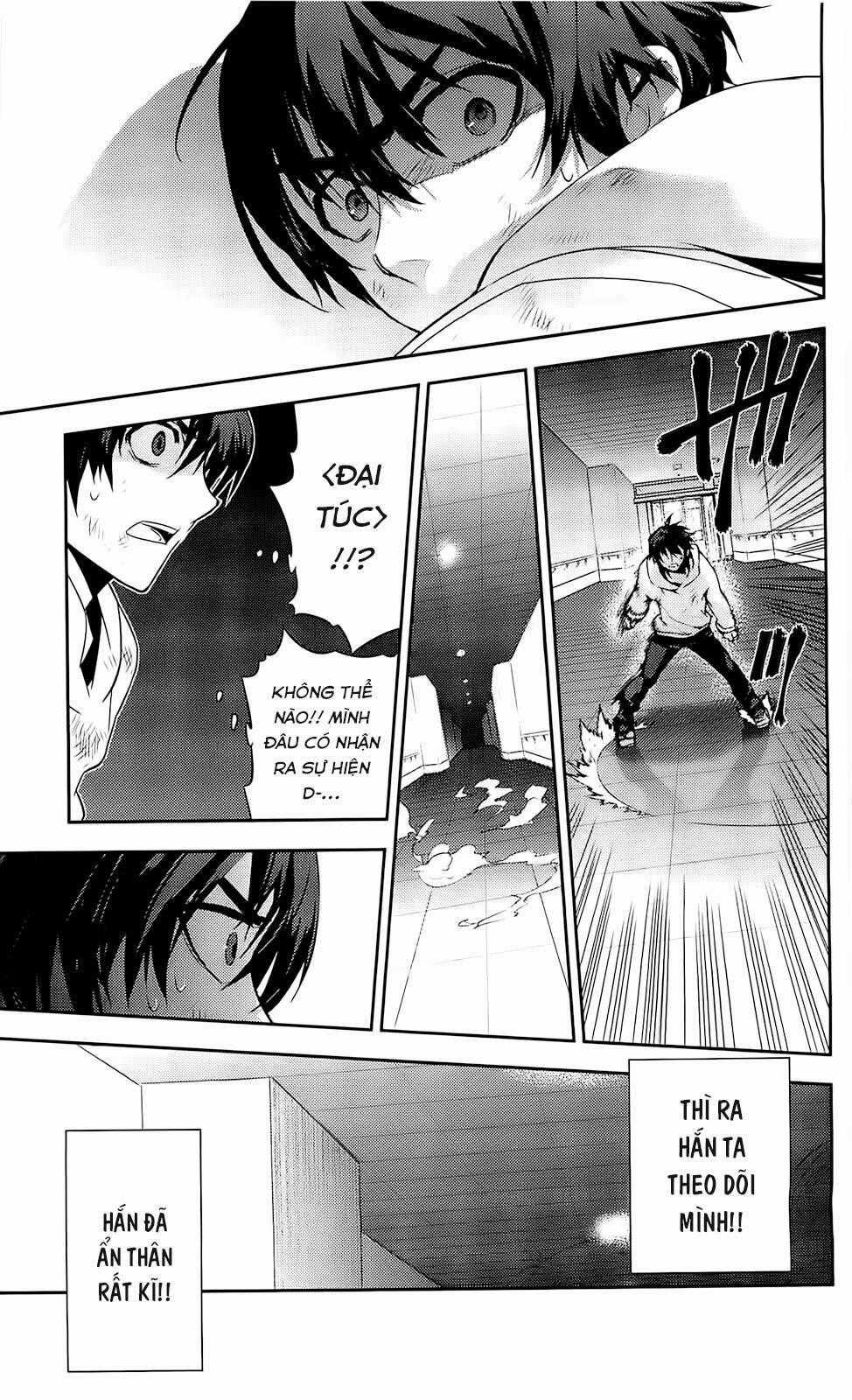 Kure-Nai - Chapter 38 - Trang 6