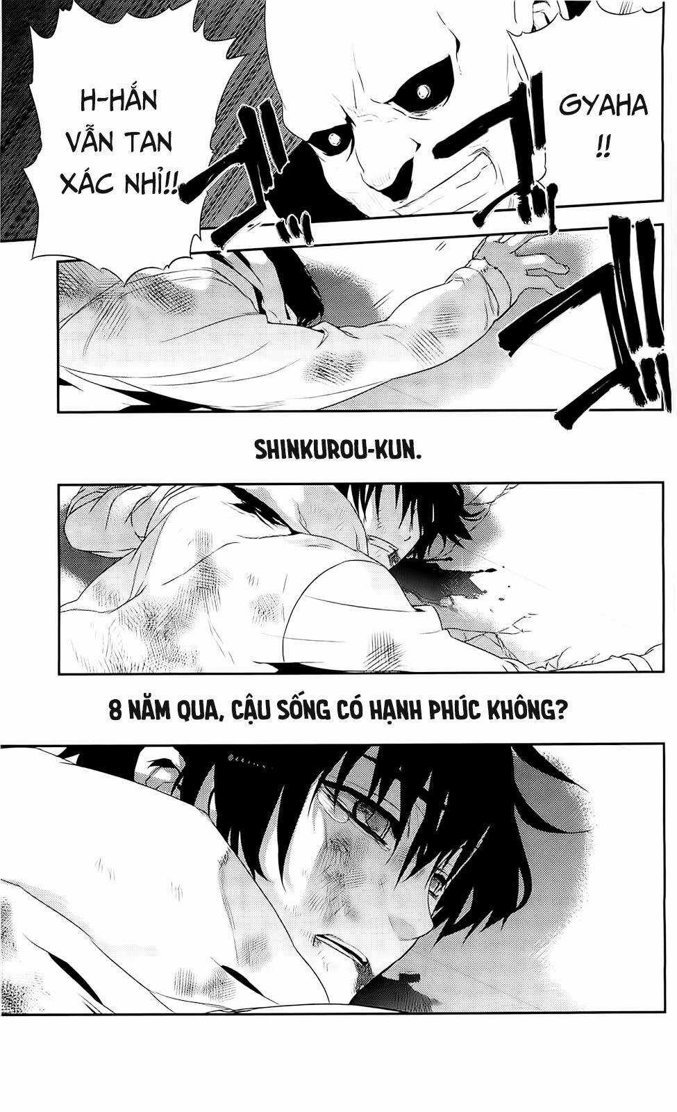 Kure-Nai - Chapter 39 - Trang 12