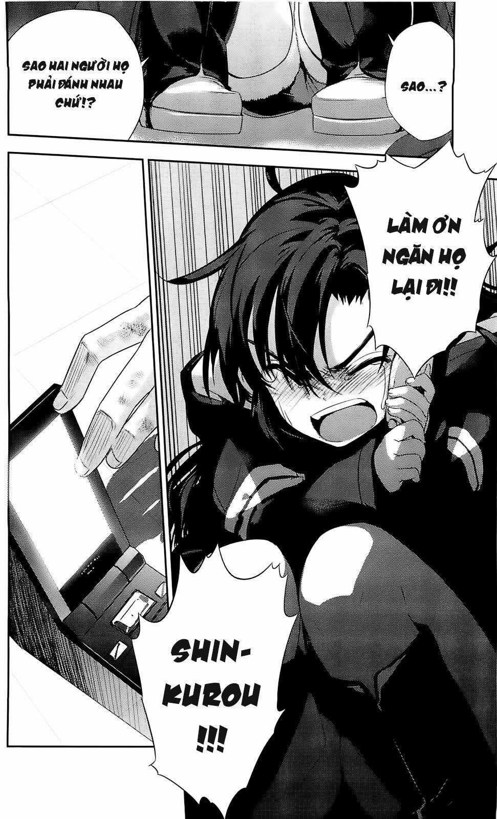 Kure-Nai - Chapter 39 - Trang 17