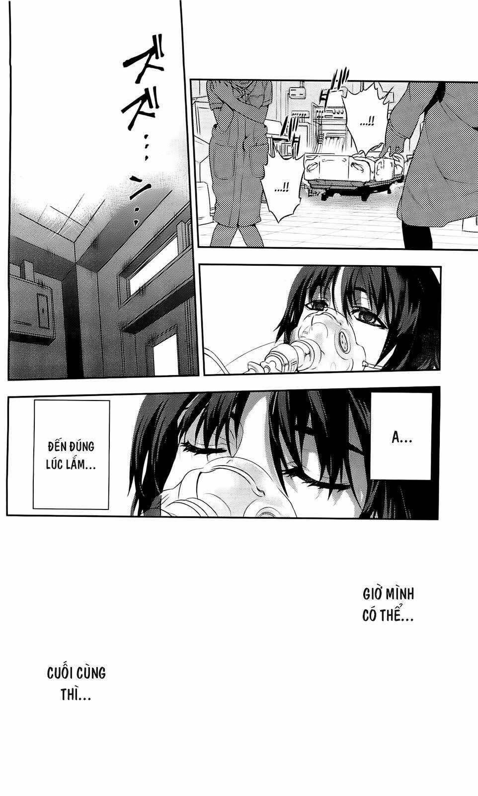 Kure-Nai - Chapter 39 - Trang 3