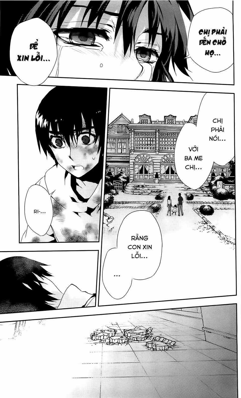 Kure-Nai - Chapter 39 - Trang 32