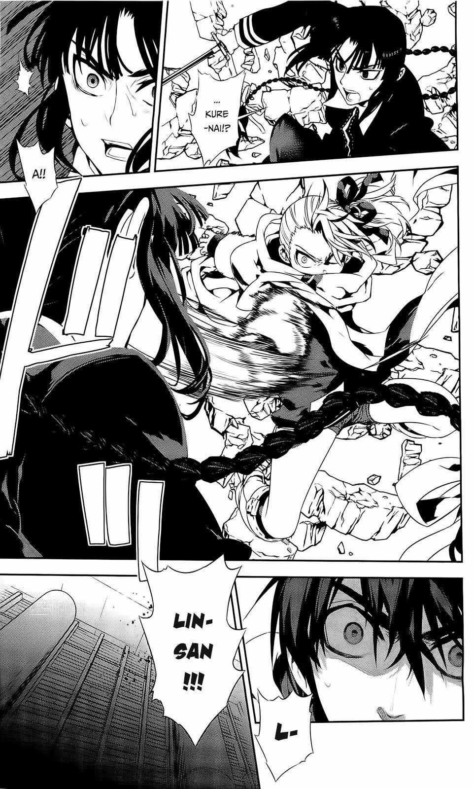 Kure-Nai - Chapter 39 - Trang 36