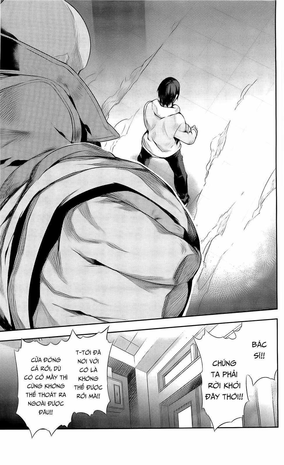 Kure-Nai - Chapter 39 - Trang 8