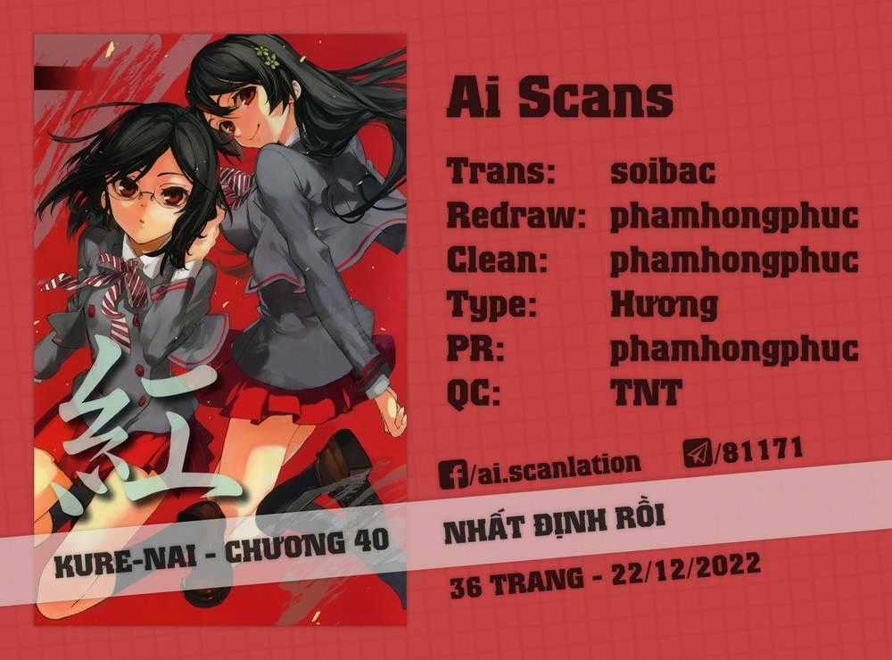 Kure-Nai - Chapter 40 - Trang 1