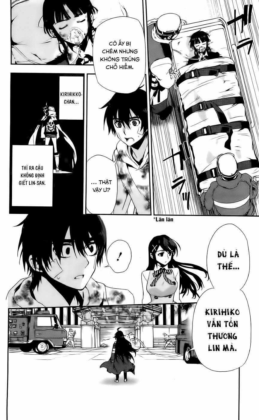 Kure-Nai - Chapter 40 - Trang 17