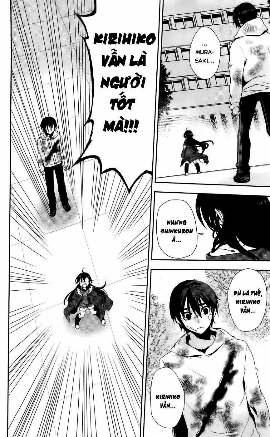 Kure-Nai - Chapter 40 - Trang 19