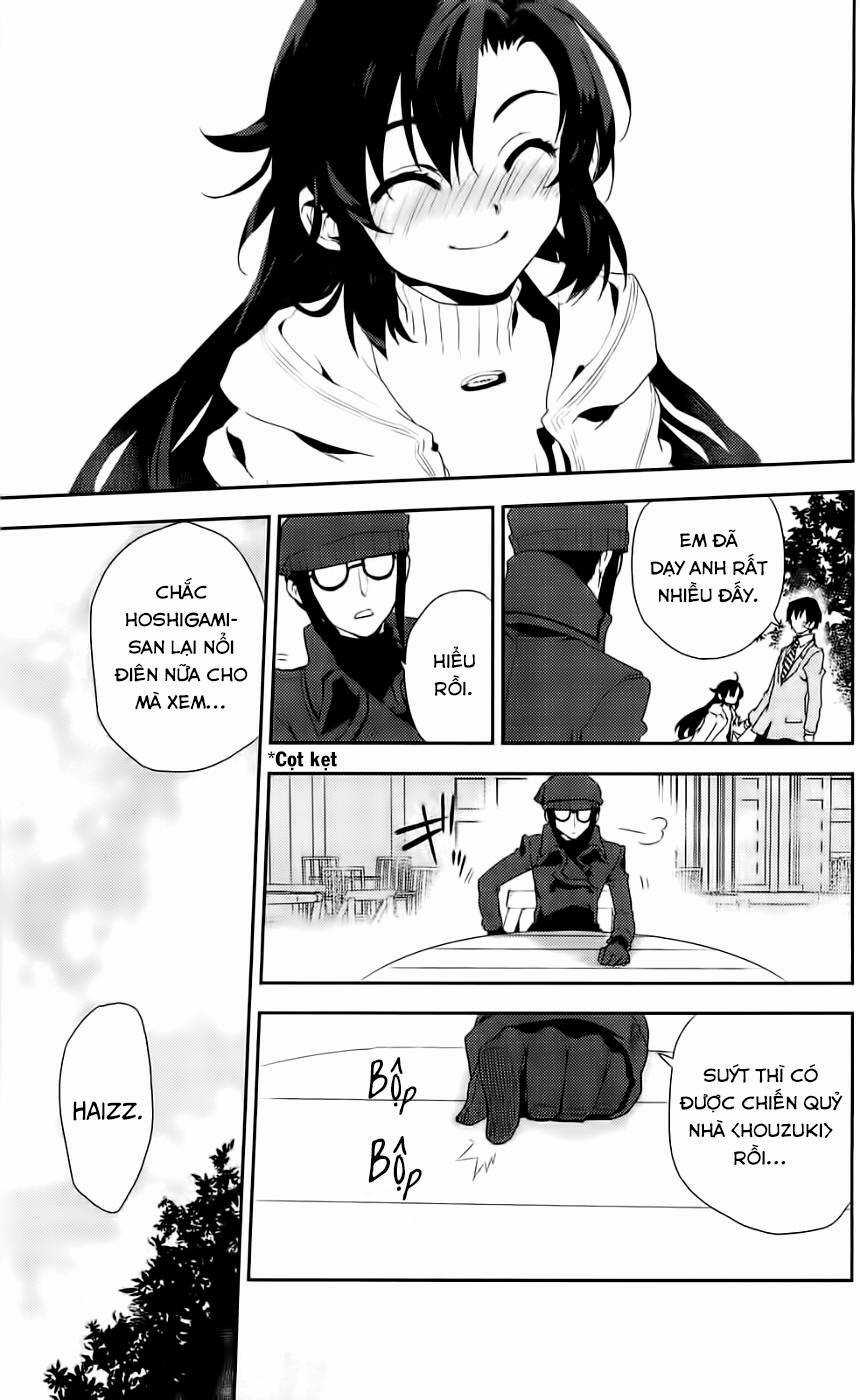 Kure-Nai - Chapter 40 - Trang 34