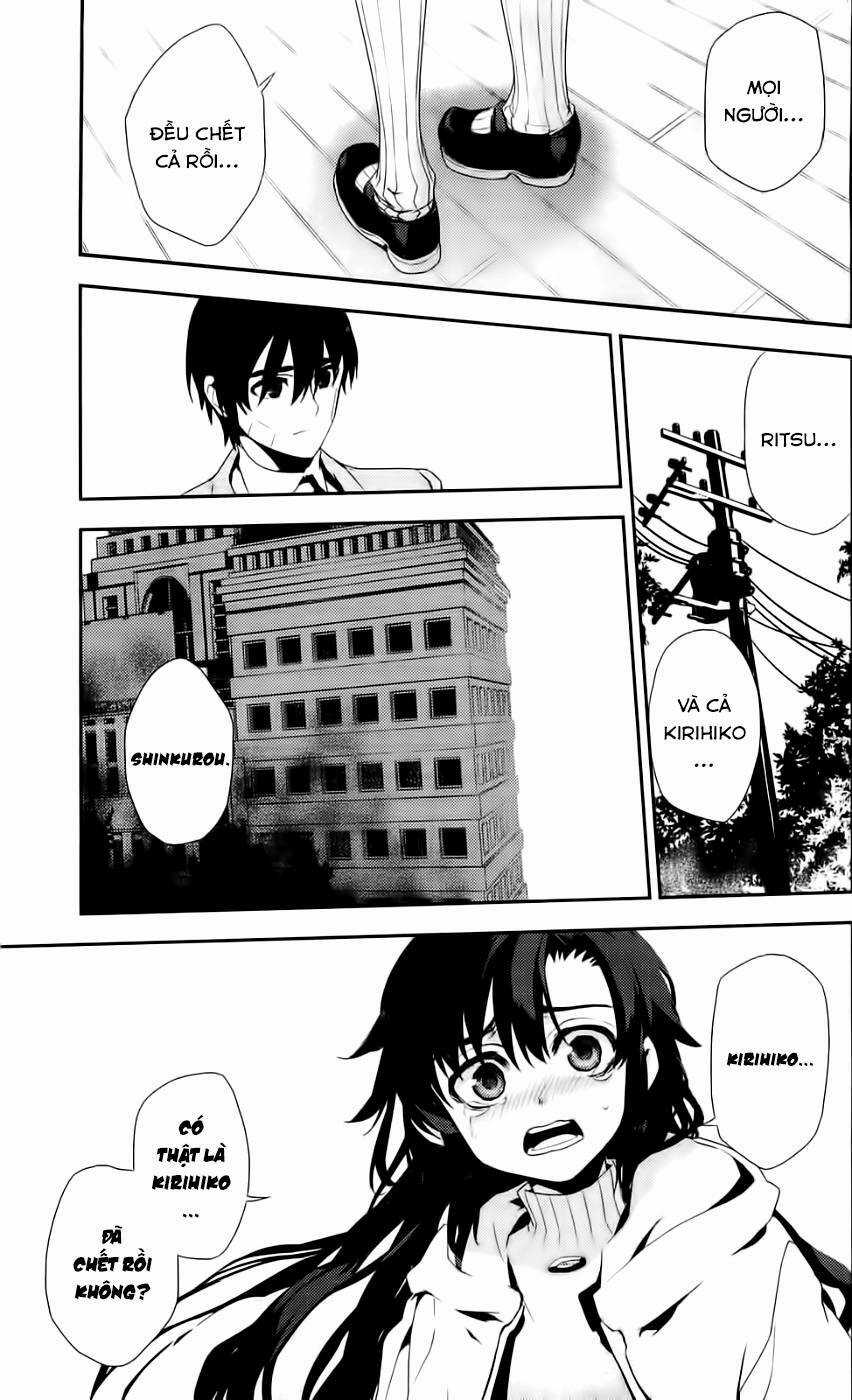 Kure-Nai - Chapter 40 - Trang 36