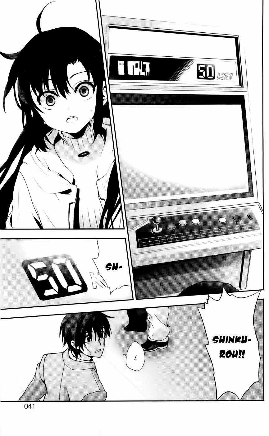 Kure-Nai - Chapter 40 - Trang 40