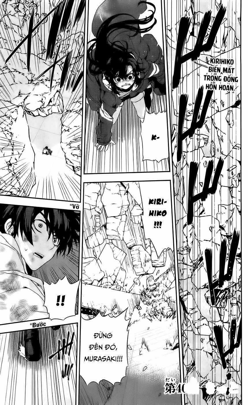 Kure-Nai - Chapter 40 - Trang 8