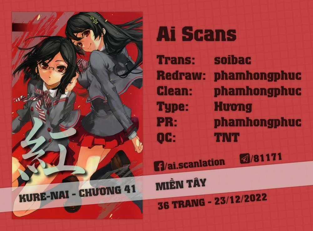 Kure-Nai - Chapter 41 - Trang 1