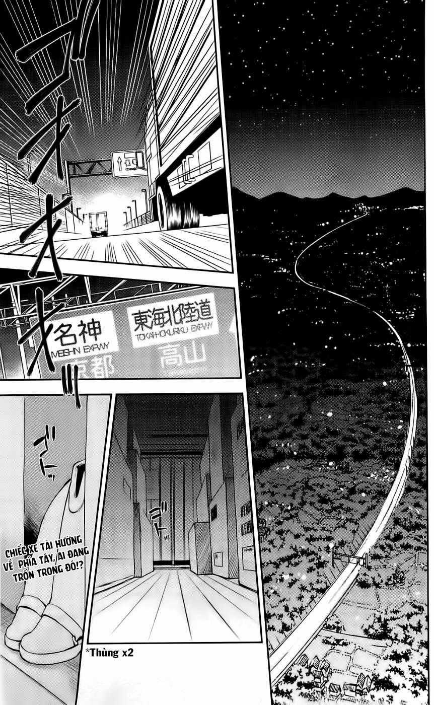 Kure-Nai - Chapter 41 - Trang 2