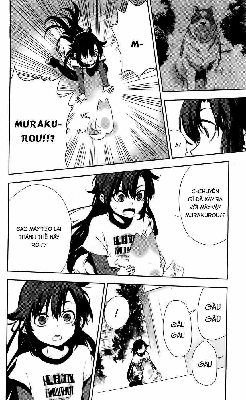 Kure-Nai - Chapter 41 - Trang 11