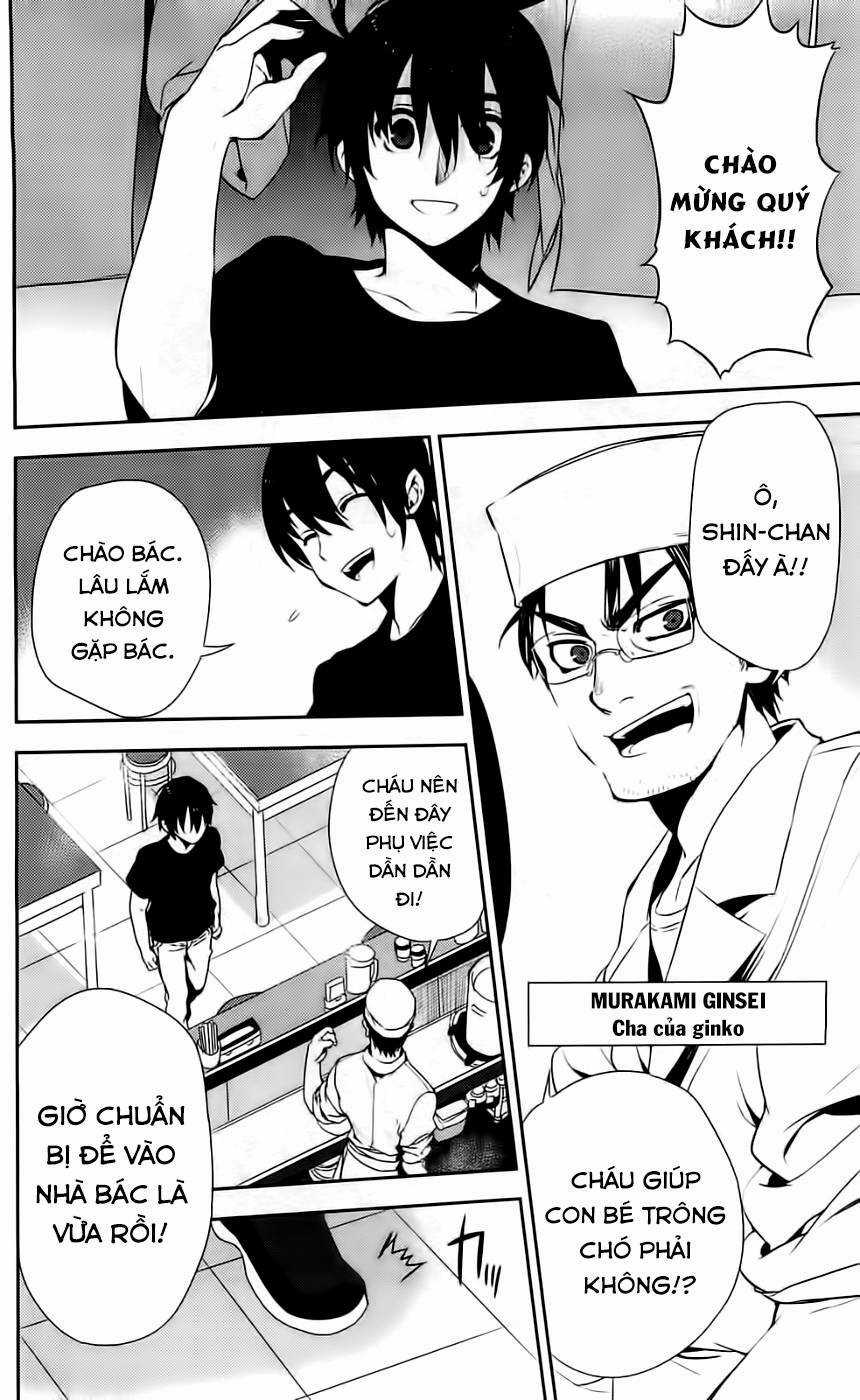 Kure-Nai - Chapter 41 - Trang 21