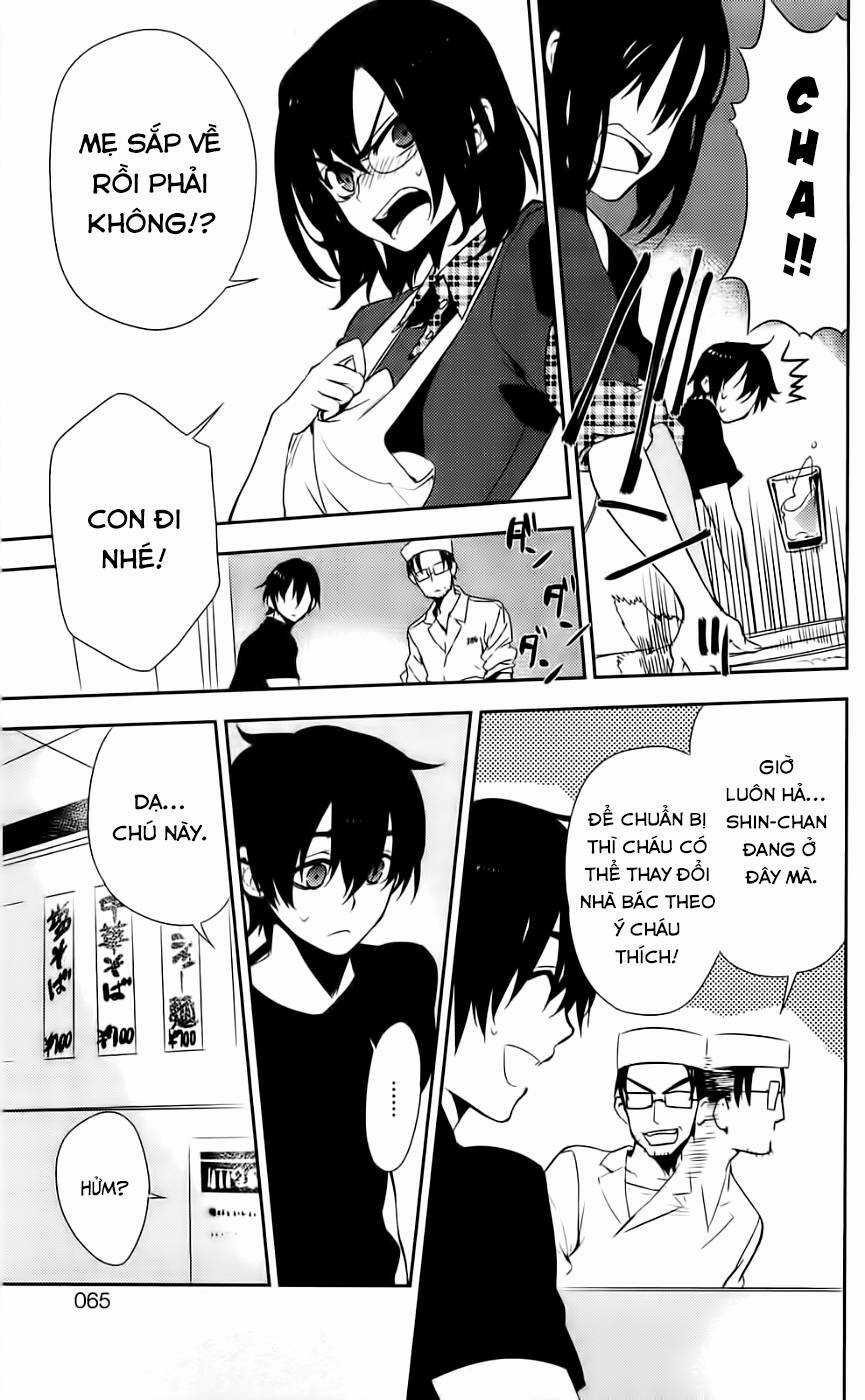 Kure-Nai - Chapter 41 - Trang 22