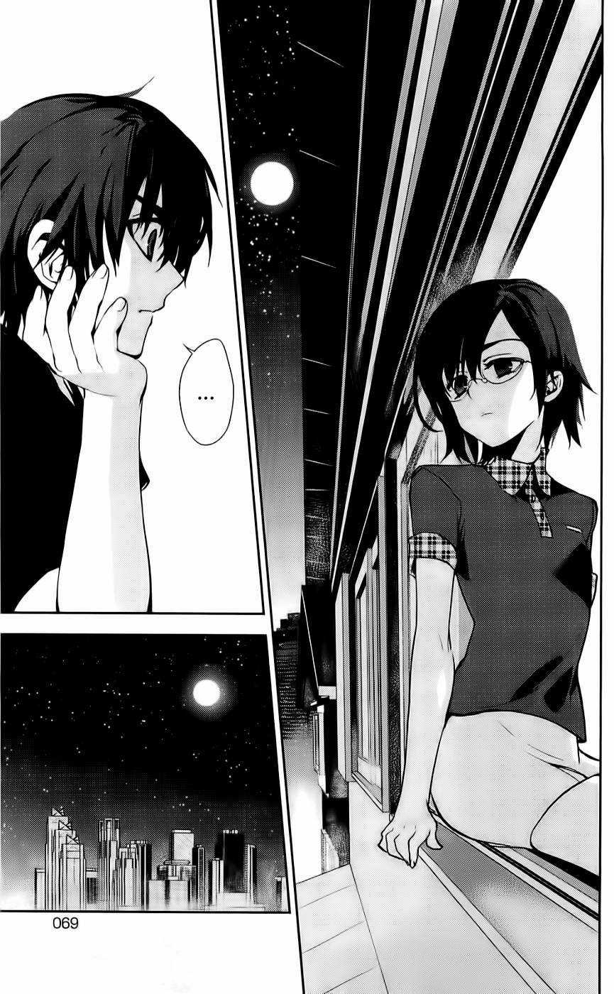 Kure-Nai - Chapter 41 - Trang 26