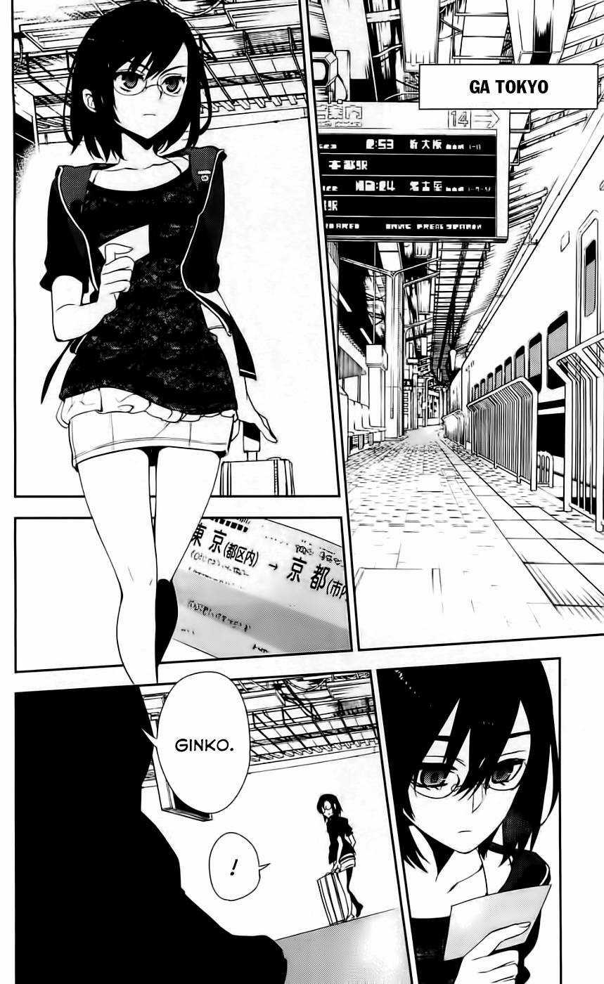 Kure-Nai - Chapter 41 - Trang 27