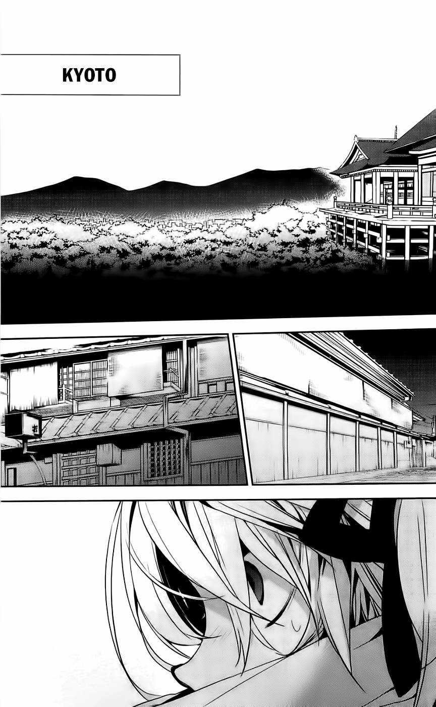 Kure-Nai - Chapter 41 - Trang 32