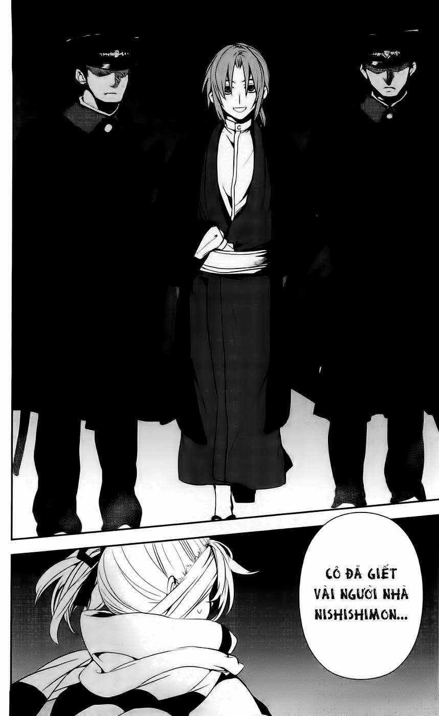 Kure-Nai - Chapter 41 - Trang 35