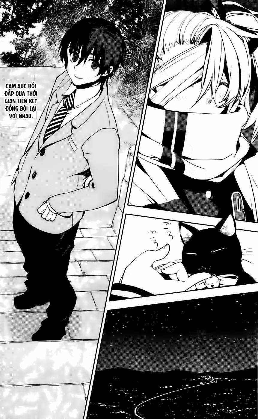 Kure-Nai - Chapter 41 - Trang 7